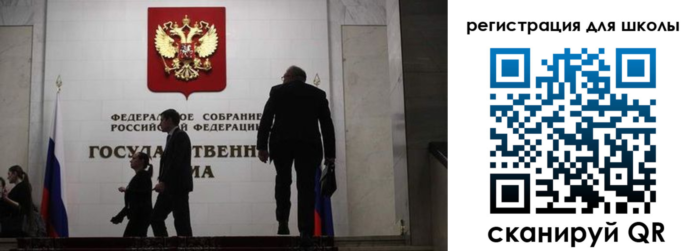 форма 3 в Зуевке